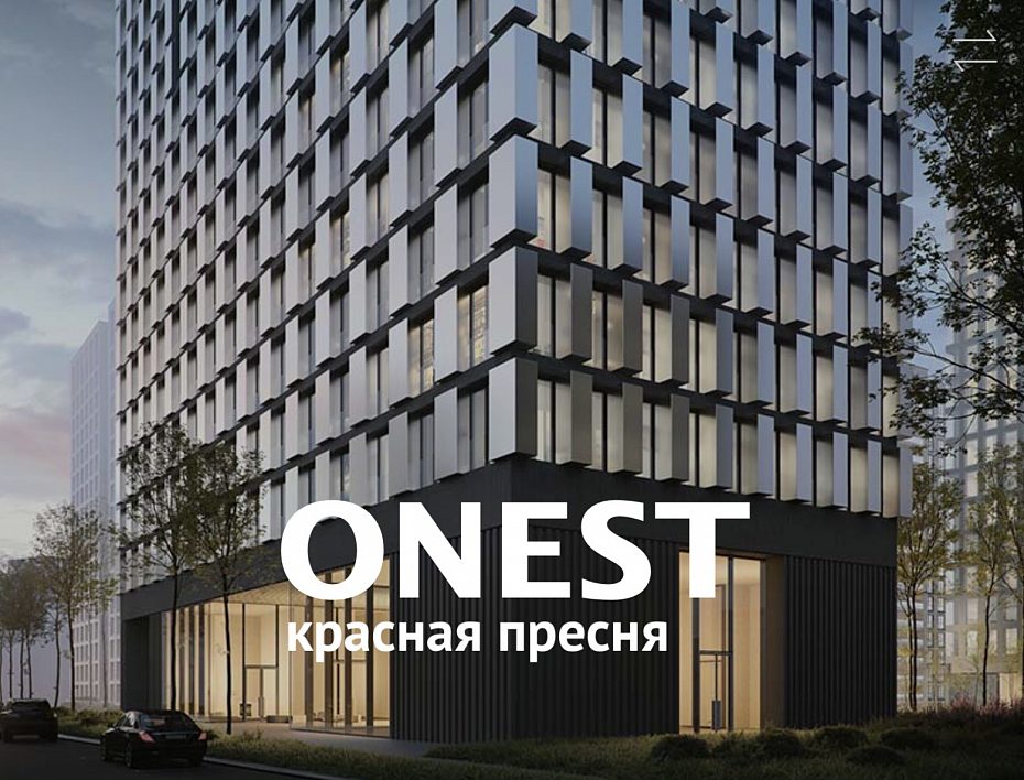 ЖК «ONEST» ЖК «ONEST»